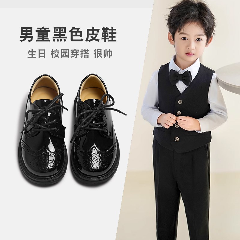男童小皮鞋童鞋2025春秋季新款儿童黑色英伦风学生U表演出男孩单