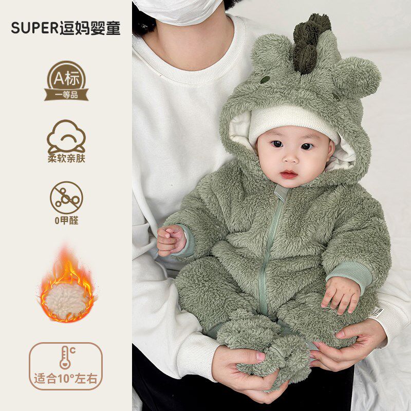 冬季小月龄外出服婴儿连体衣冬装C超萌洋气婴幼儿加绒加厚百日服