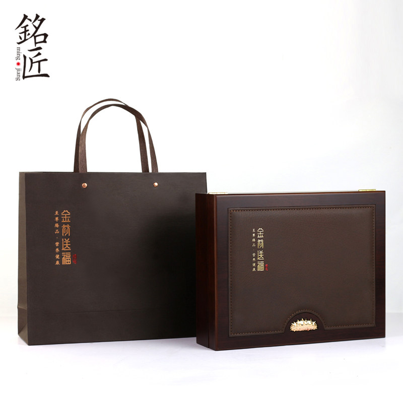 海参包装盒木盒礼盒可定制海参礼品盒包装盒半斤一斤海参盒子皮盒