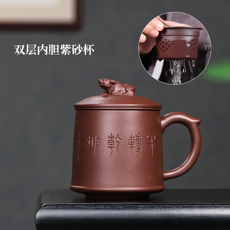 纯天然紫a砂杯紫砂壶茶杯个人专用纯色盖杯茶杯男款老干部带隔舱