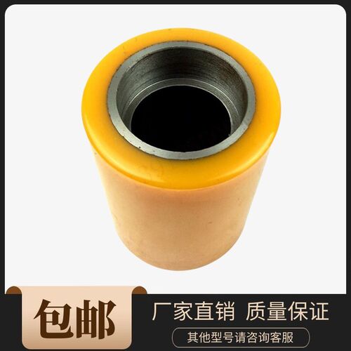 电动叉车轮胎杭h叉全电动堆高车CDD16H承载轮前轮承重轮85*85-52