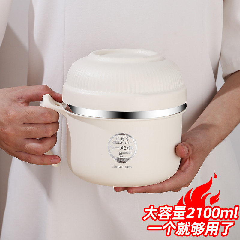 304不锈钢饭盒小学生专用碗饭缸双层快餐杯上班族食堂大容量餐盒,餐饮具,饭盒/保温桶/保温提锅,淘宝优惠券,粉丝福利购,淘宝优惠卷