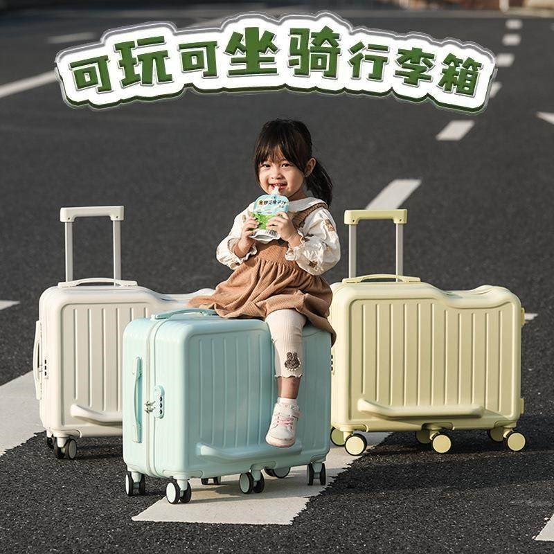 新款幼儿童骑行箱22寸可坐行李箱拉杆箱万向S轮6轮旅行箱一件