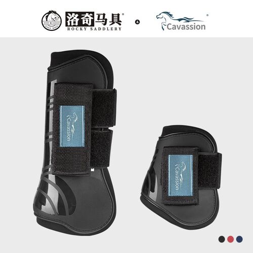 Cavascsion障碍马护腿 马用护腿 四只装 洛奇马具8216117