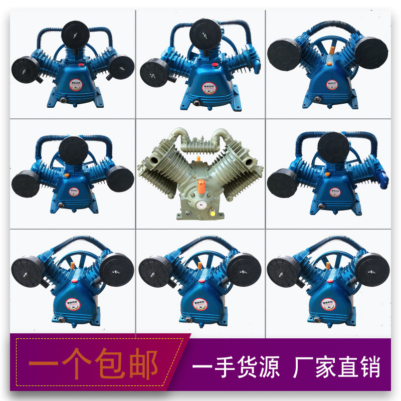 杰豹款工业级空h压机机头0.9三缸四缸空压机压头 7.5KW气泵配件