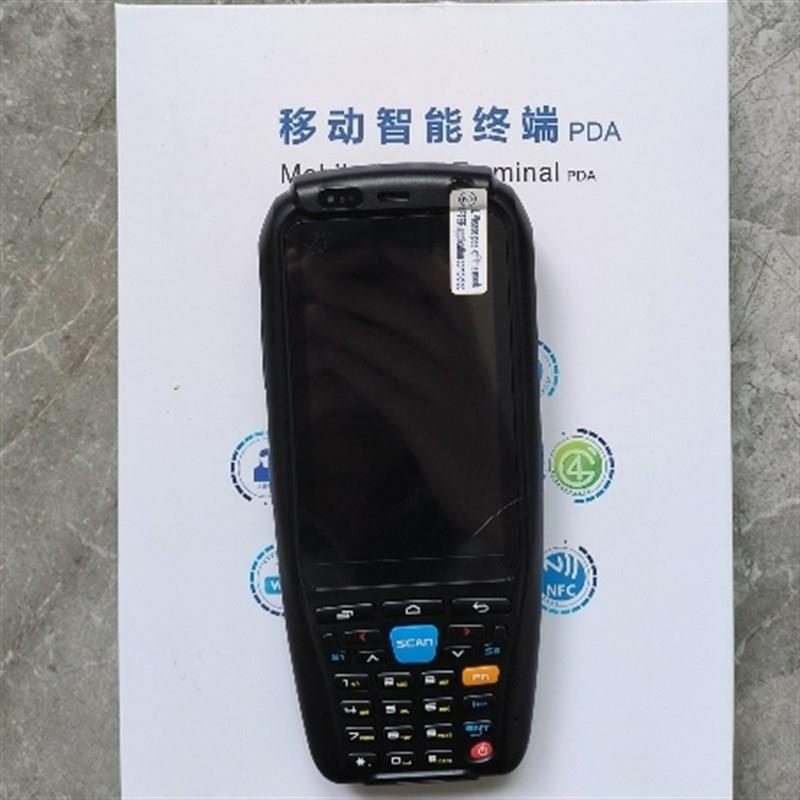 EH-V8d手持机移动智能终端PDA数据采集器F6防爆手持机加气站