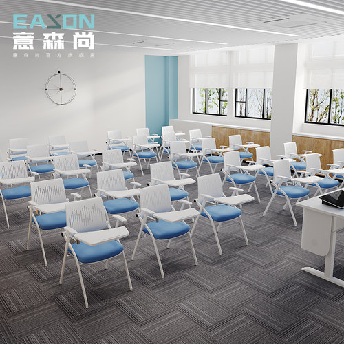 培训椅带写c字板一体式摺叠桌椅白色办公椅电脑椅高档会议椅带桌