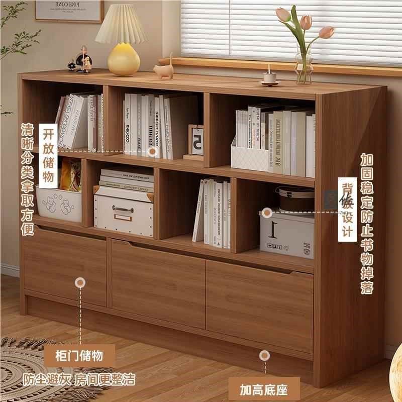 沙发后置物架书柜沙发边柜储物柜一体客厅展示柜靠墙收纳矮柜书架,厨房/烹饪用具,碗架,淘宝优惠券,粉丝福利购,淘宝优惠卷
