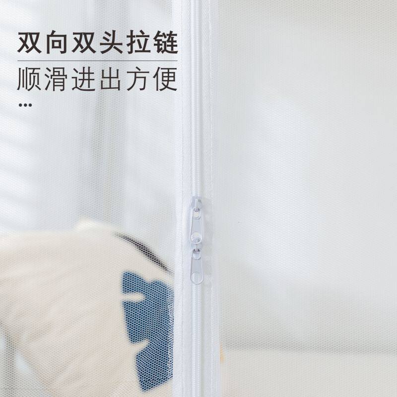 蚊帐学生宿舍全包式上铺0.9拉链款全封闭一体式下铺全底1.2米