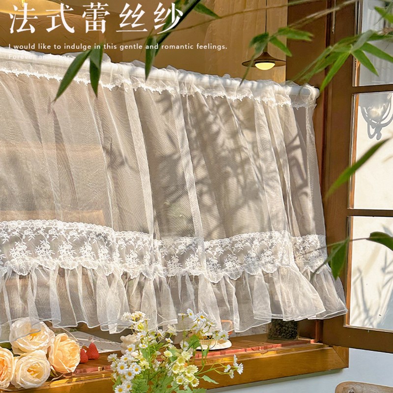 法式蕾丝白色镂空纱帘韩式田园半帘免打孔门M帘装饰咖啡帘厨房短