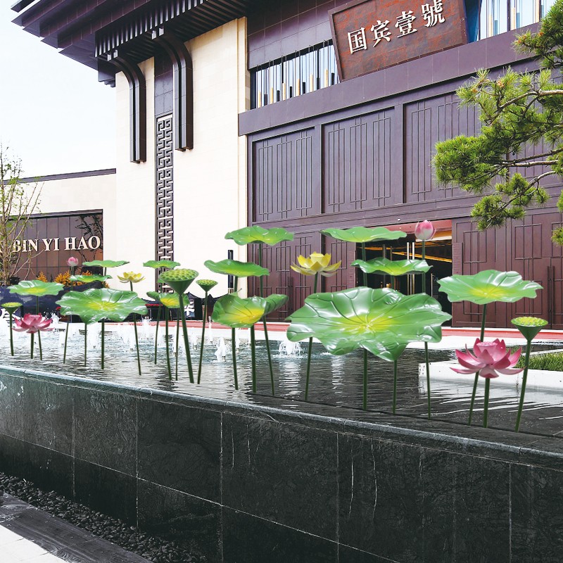 铁艺荷花荷叶落j地摆件雕塑庭院花园装饰摆饰水池水景不锈钢莲花