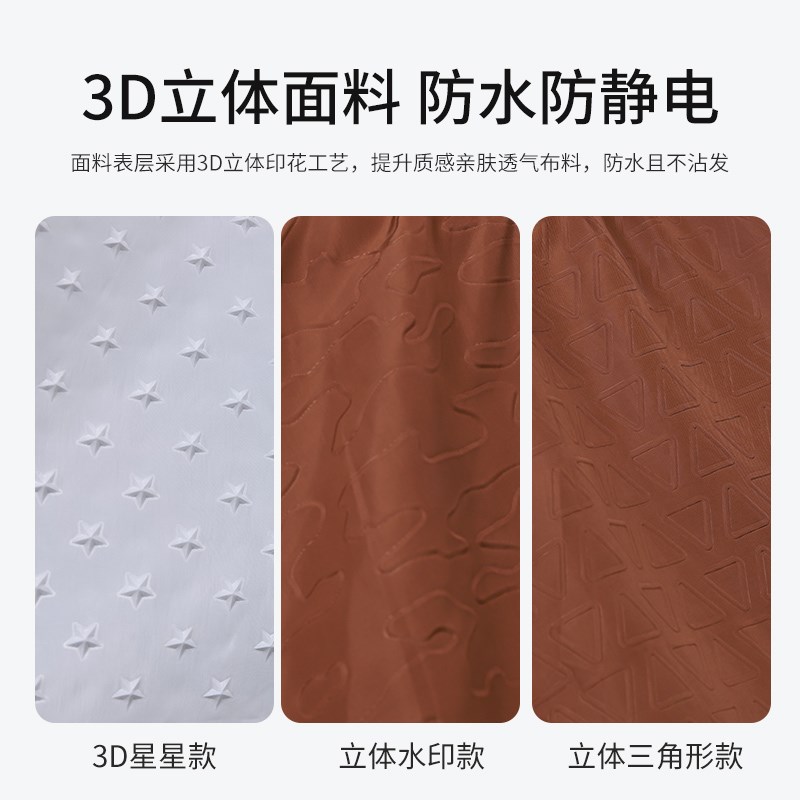 加大理发围布1米八不p沾发专用剪发围布看手机高档美发理发店网红