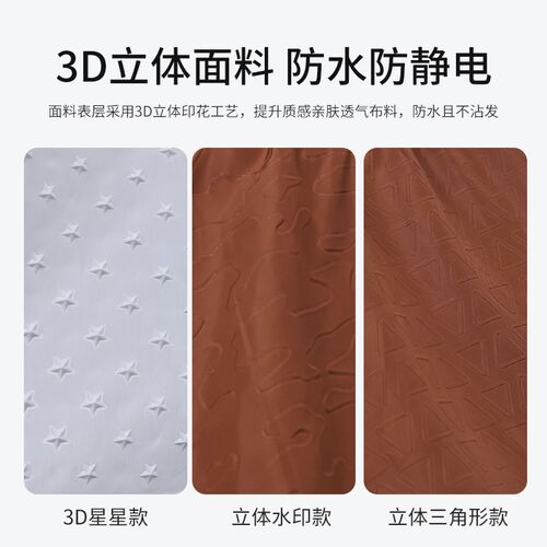 加大理发围布1米八不p沾发专用剪发围布看手机高档美发理发店网红