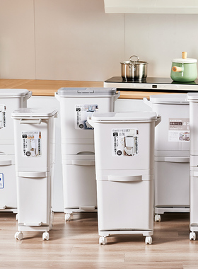 厨房垃圾桶家用厨余分类带盖按z压脚踏一体大容量高款双层夹缝脚