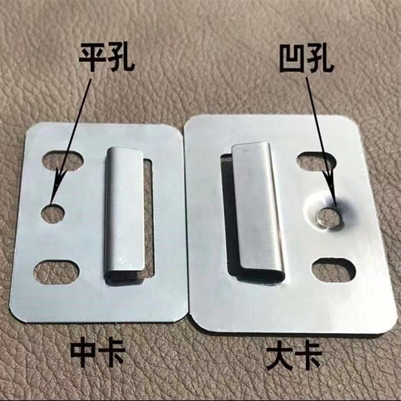 整箱集成墙板卡扣卡子竹木纤维pvc生态木配件护墙板扣