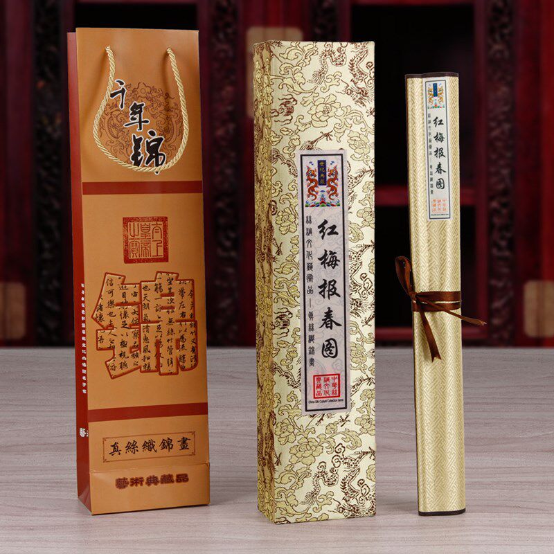 丝绸画卷轴挂画工艺品中国特色礼品送老外国人出国商务礼品送客户