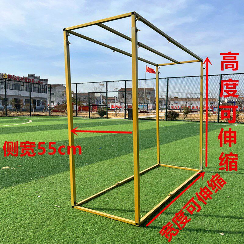婚庆道具舞台背景装饰铁艺展示架子迎宾方框几何拱门婚礼布置背景