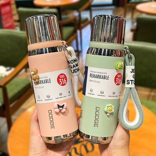 高档带盖保温杯带茶隔大容量学生水杯男女便携茶水分离焖泡茶杯子