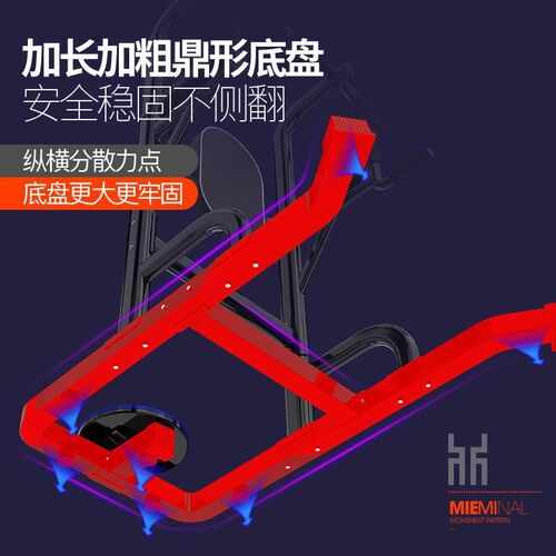 单杠家用室内落地单杠双引体向上器健身器材多功能一体双杠臂屈伸