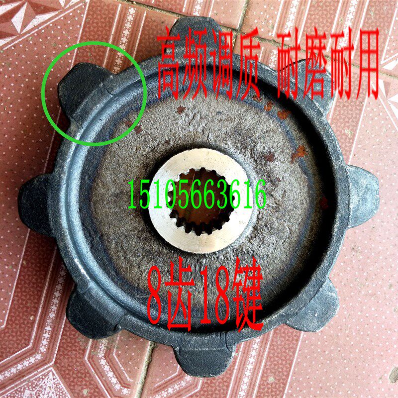 驱动轮带齿履带收割机底盘行走驱动轮涨紧轮导向T轮江苏东禾收割