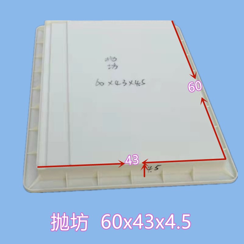 来图定制古建墙面抛方线条塑料模具 仿古中式墙体装饰水泥板模型