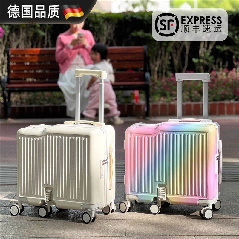 新款儿童可坐骑行j李箱男女孩小型轻便20寸登机拉杆箱旅行密码皮
