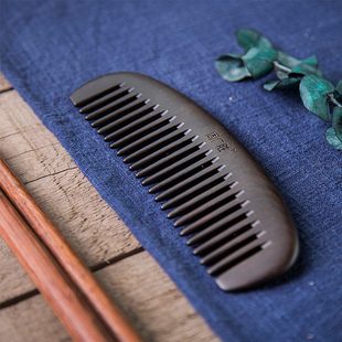 周广胜简约宽齿木梳子天然绿檀香木梳简约梳子礼品梳卷发梳大齿梳