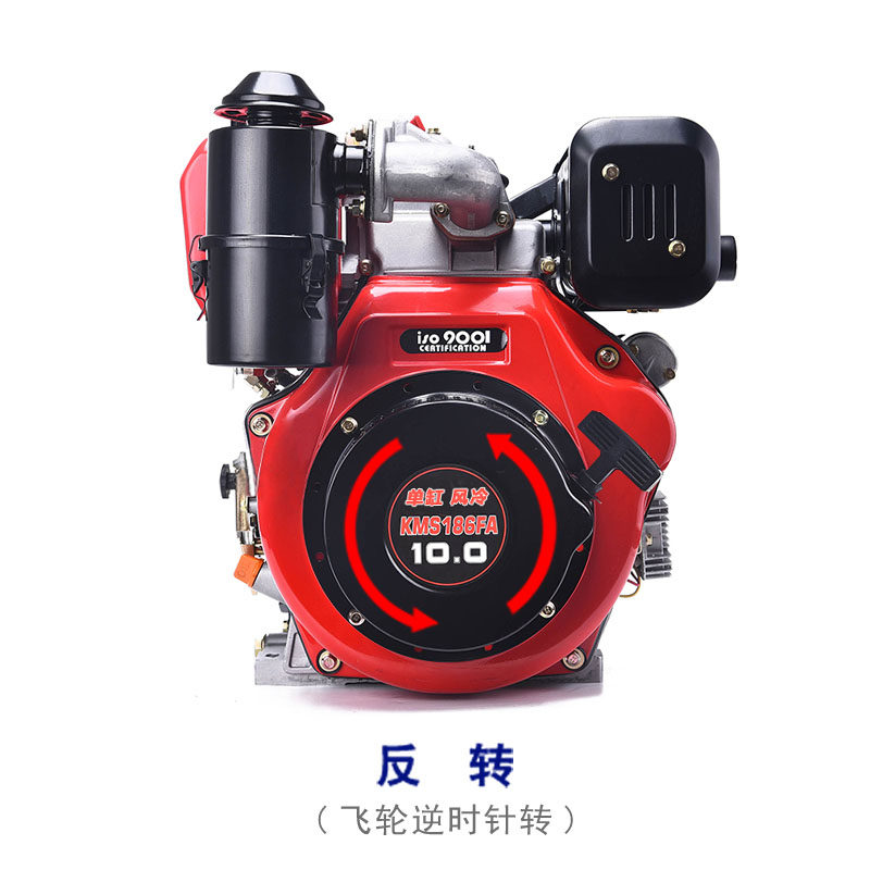 风冷柴油机178FS 186FS 188FS 192F 195开沟机培土机 爬山虎 机头