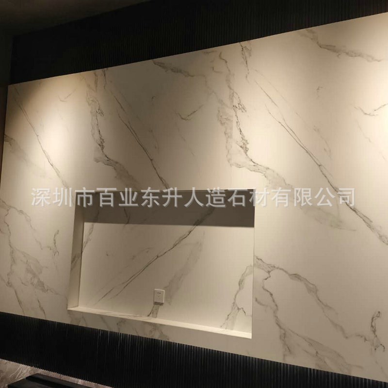 电视背景墙瓷砖现代简约客厅微晶石影视墙仿大理石材悬空岩板