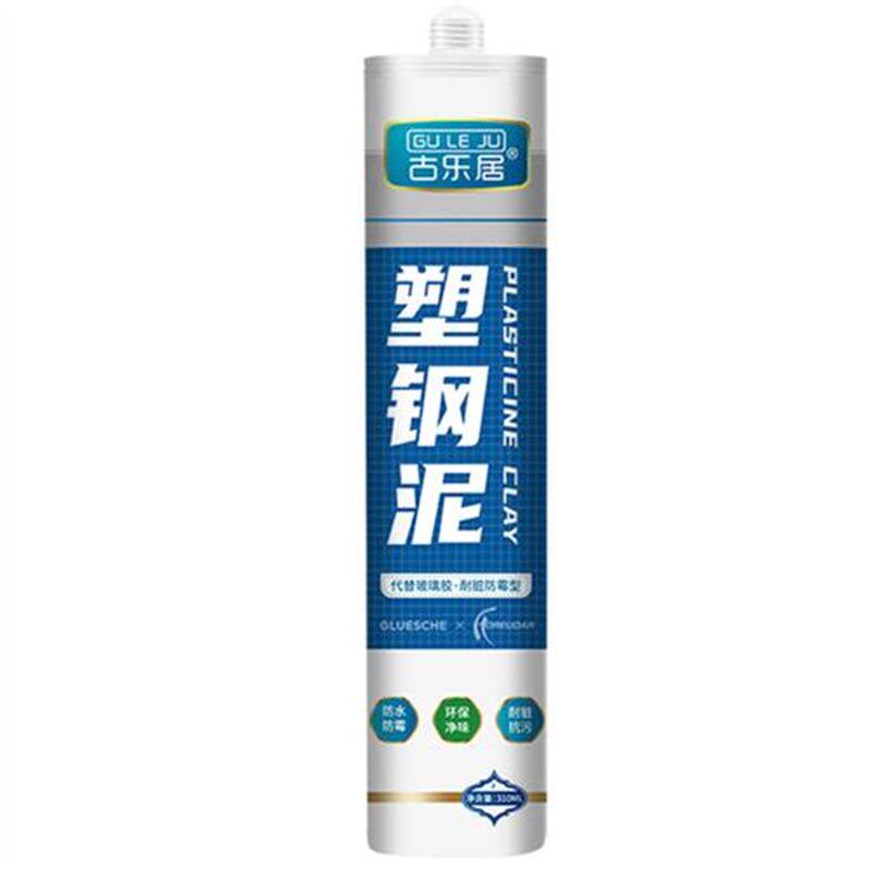 新款塑钢泥厨卫防霉淋浴房防水密封胶浴室厕所卫生间瓷砖缝隙漏水