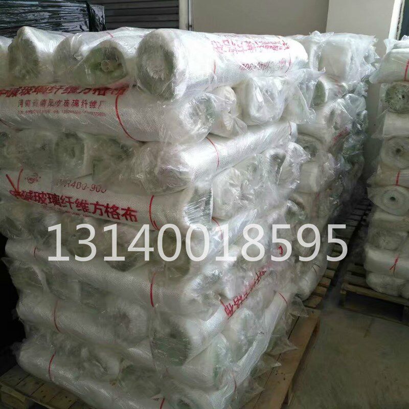 玻璃纤维布02白金布04中碱玻璃丝布方K格布防腐地坪玻璃钢专用布