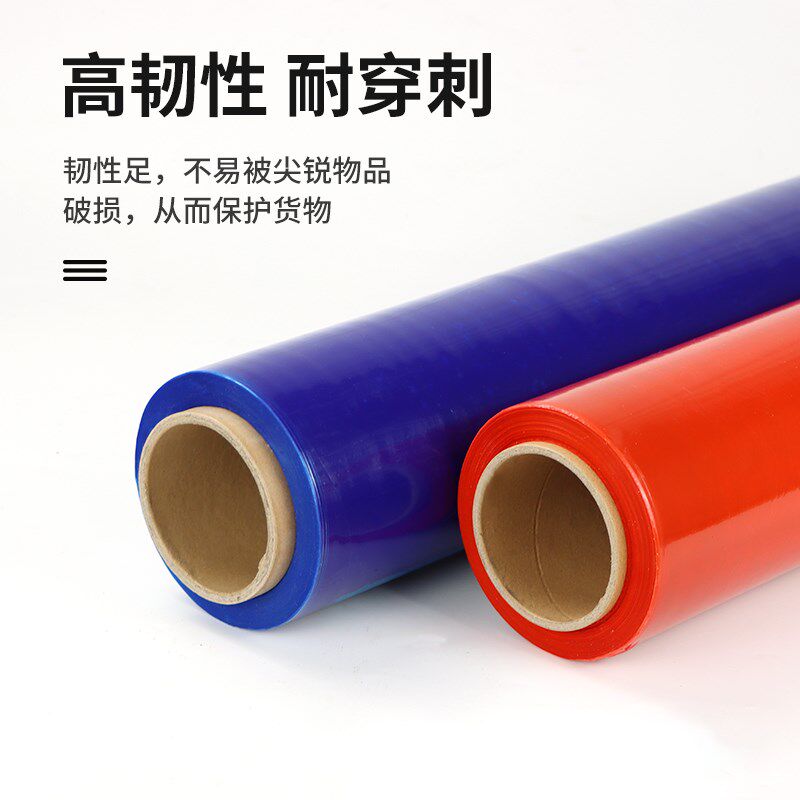 PE黑色缠绕膜打包膜黑膜拉伸膜物流工业用遮光包装保护膜保鲜薄膜