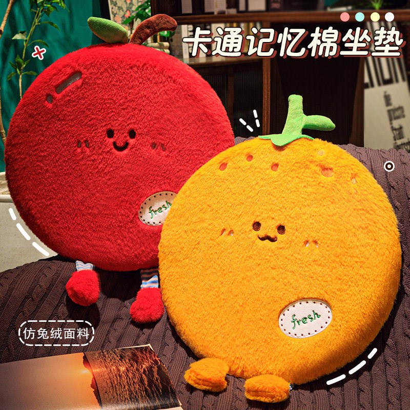 圆形记忆棉坐垫毛l绒椅子垫座椅凳子屁股垫子餐椅防滑屁垫可爱椅