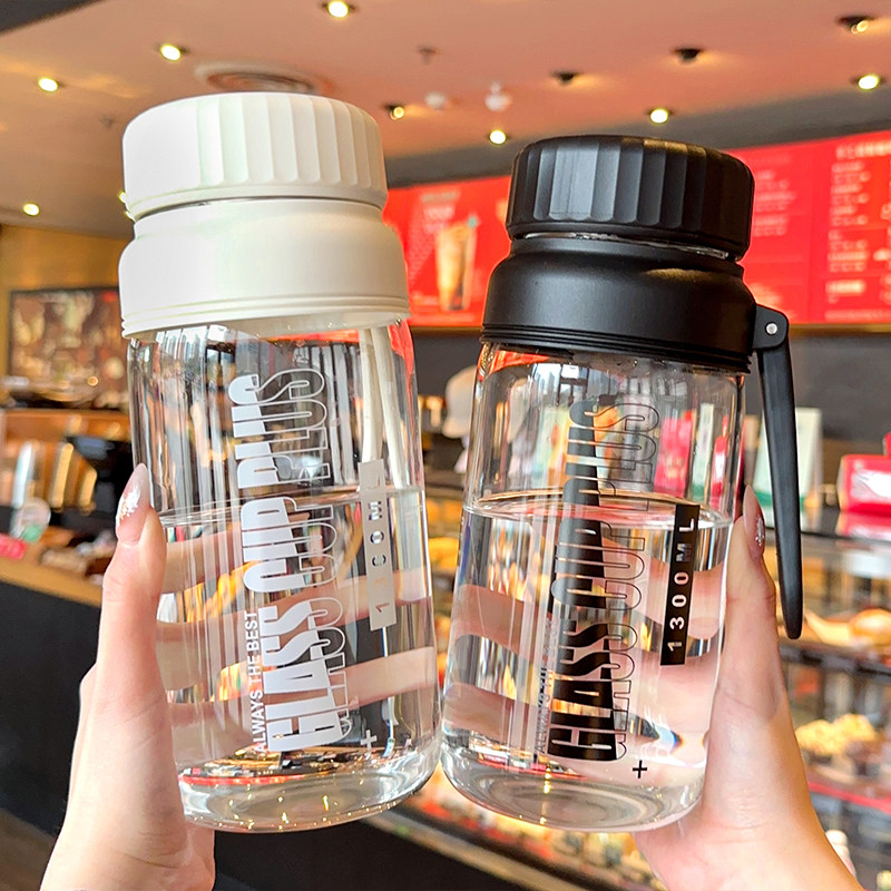 大容量带茶隔塑料杯女高颜值便携水杯子男士高档茶水分离泡茶水壶,餐饮具,玻璃杯,淘宝优惠券,粉丝福利购,淘宝优惠卷