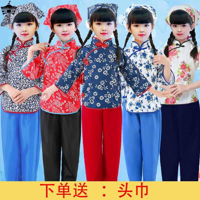 儿童村姑演出表演服采茶秧歌舞蹈农民阿I庆嫂服装小女孩民族碎花
