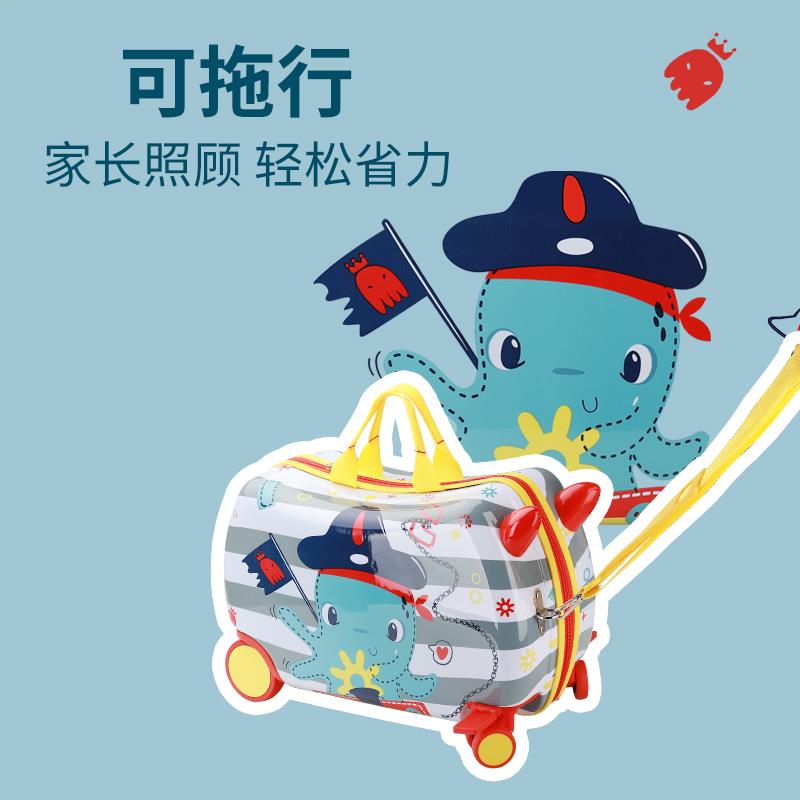 儿童行李箱可坐骑男女孩卡通可爱小型新款懒人拉杆箱旅.行箱登机