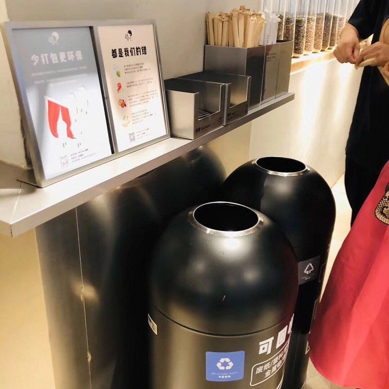 喜茶不锈钢A4广告牌宣传牌点菜单台卡海报架奶茶咖啡店菜牌展示架