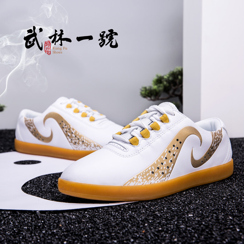 武林一号男女春夏透气太极凉鞋软H皮牛筋 底武术鞋练功鞋