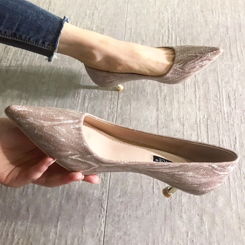 法式少女小高跟鞋女细跟2021秋冬新款裸色伴娘鞋矮跟单鞋3cm婚鞋,女鞋,浅口单鞋,淘宝优惠券,粉丝福利购,淘宝优惠卷