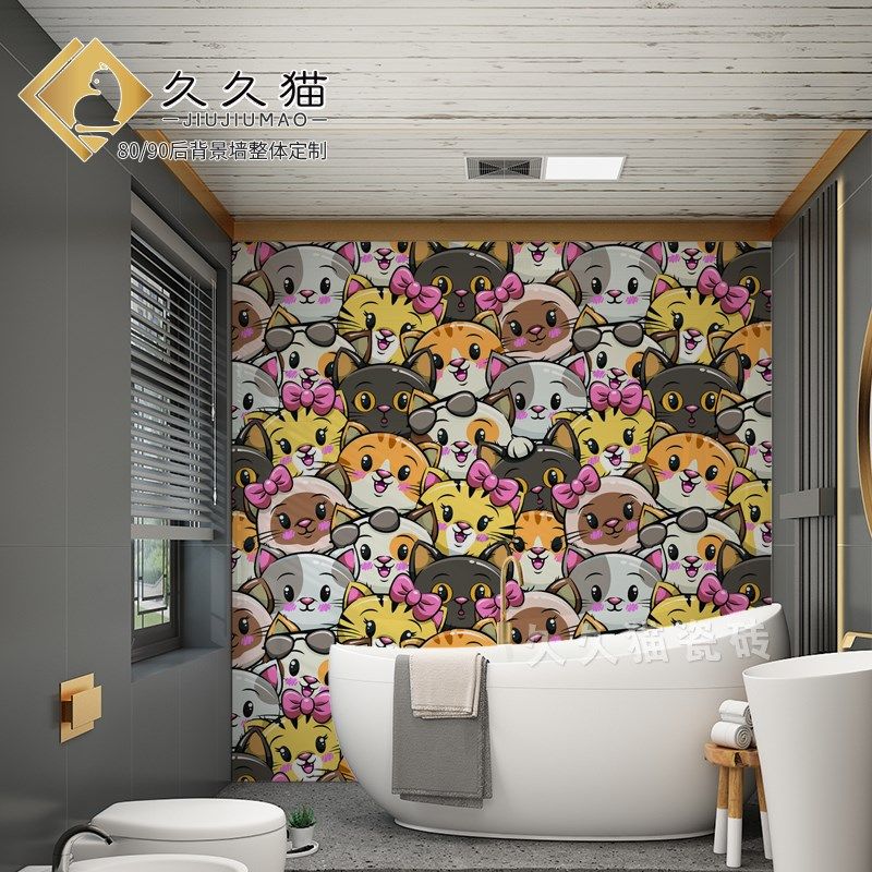 现代卫生间浴室瓷片动物瓷砖花砖拼E花图案背景墙砖墙面拼花定制