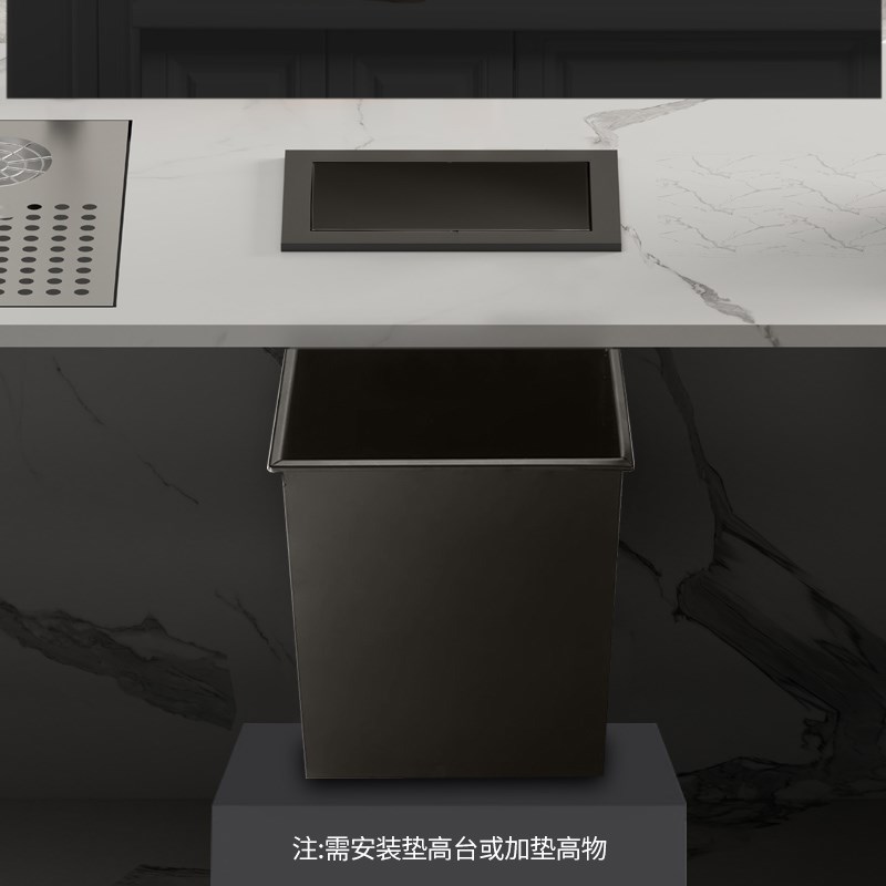 橱柜台面嵌入式方形垃圾桶盖子隐藏式厨房摇盖翻盖暗装桌面清洁桶