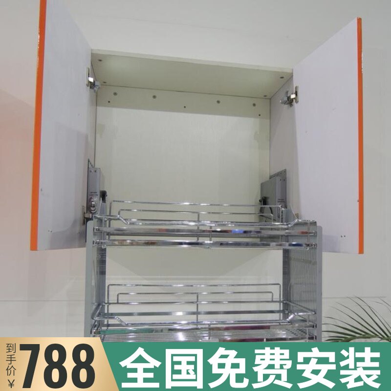 厨房橱柜30f4不锈钢双层缓冲吊柜升降机收纳得拉篮上多功能下拉篮