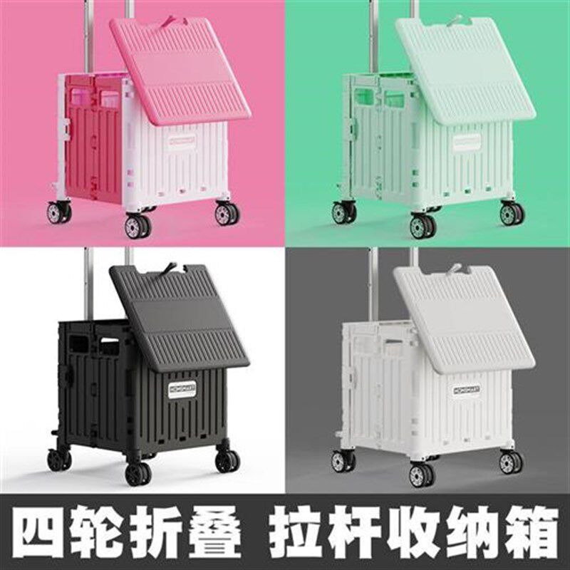 车载收纳箱折叠汽l车储物箱车内后备箱多功能杂物整理置物箱子尾