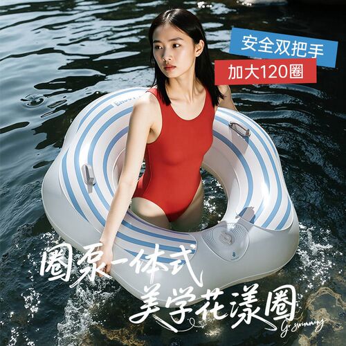 游泳圈成人加厚防侧m翻儿童3岁6岁以上大人按压充气水泡圈救生圈