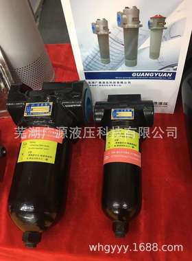 厂家直销PLFA-C110压力管路过滤器（6.3MPa、16MPa、32MPa）