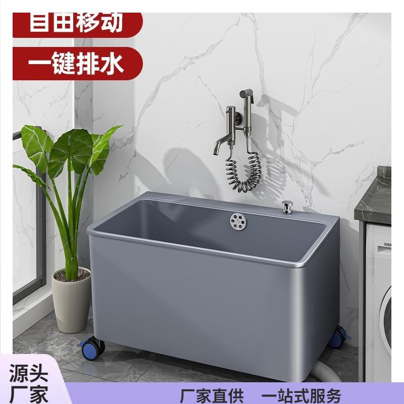拖把池阳台家用洗拖布池移动塑料墩布池水池水槽拖把桶新款小地盆