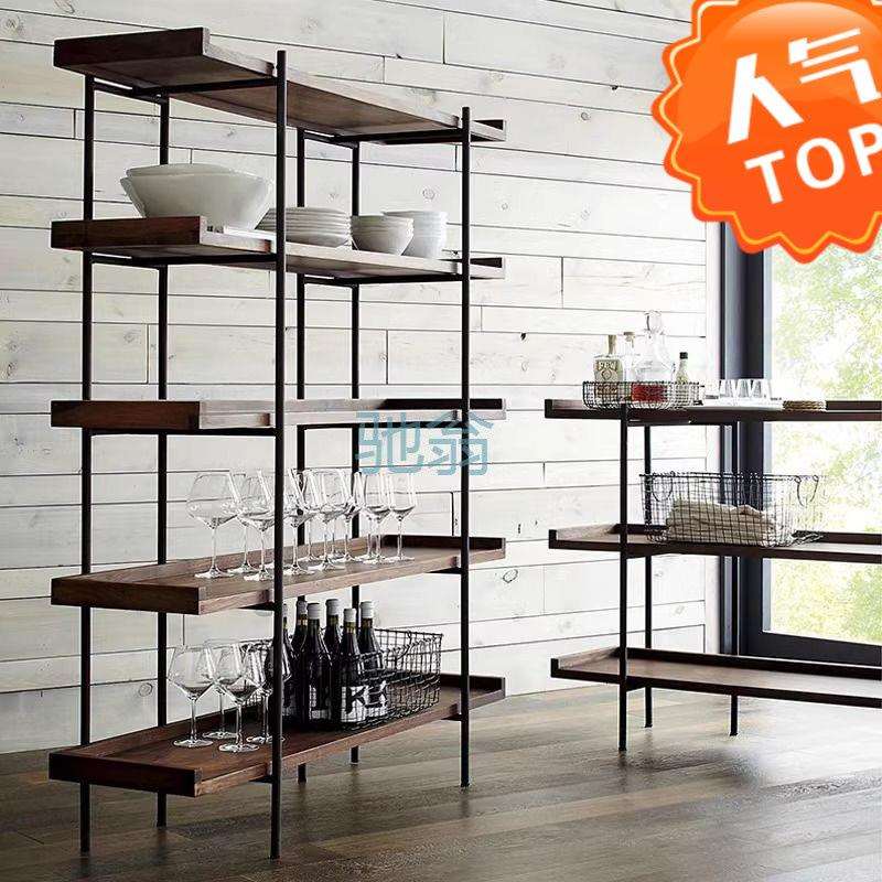 ir实木置物架美式展示架落地书架客厅复古隔断办公室铁艺书柜收