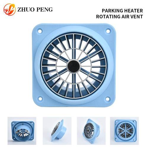 跨境汽车驻车加热器旋转转向风口柴暖汽暖管道塑料出风头配件