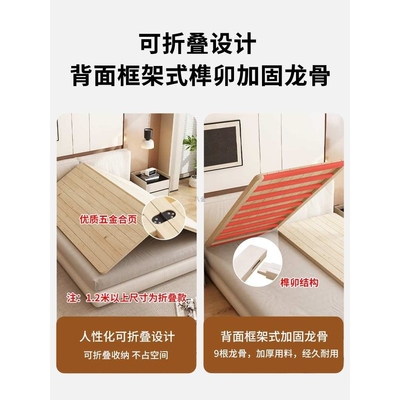 松木护腰硬床板可折叠双人床板实木排骨架硬床板床垫软床变硬