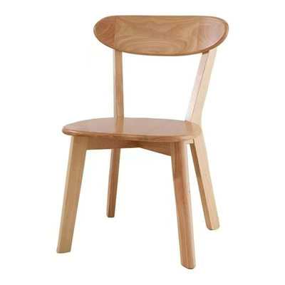 实木餐桌餐椅路易斯北欧家用休闲原木蝴蝶椅靠背书房办公洽谈椅子